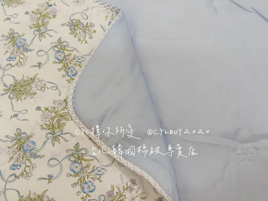 LINE_ALBUM_202668_260709_27