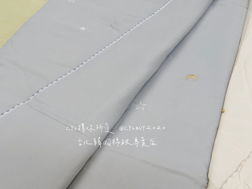 LINE_ALBUM_202668_260709_48
