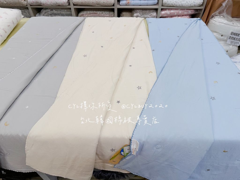 LINE_ALBUM_202668_260709_47