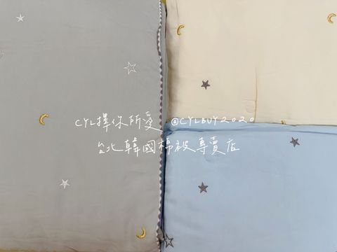LINE_ALBUM_202668_260709_45