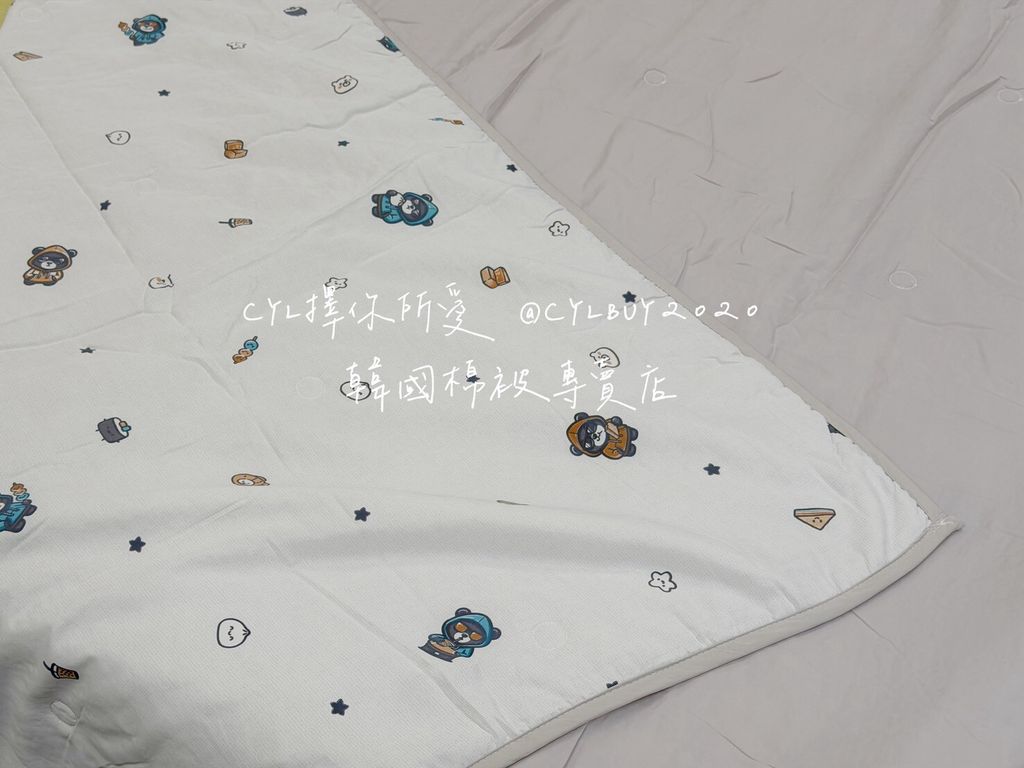 LINE_ALBUM_2026727_260727_3