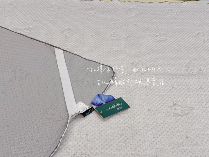 S__44736516_0