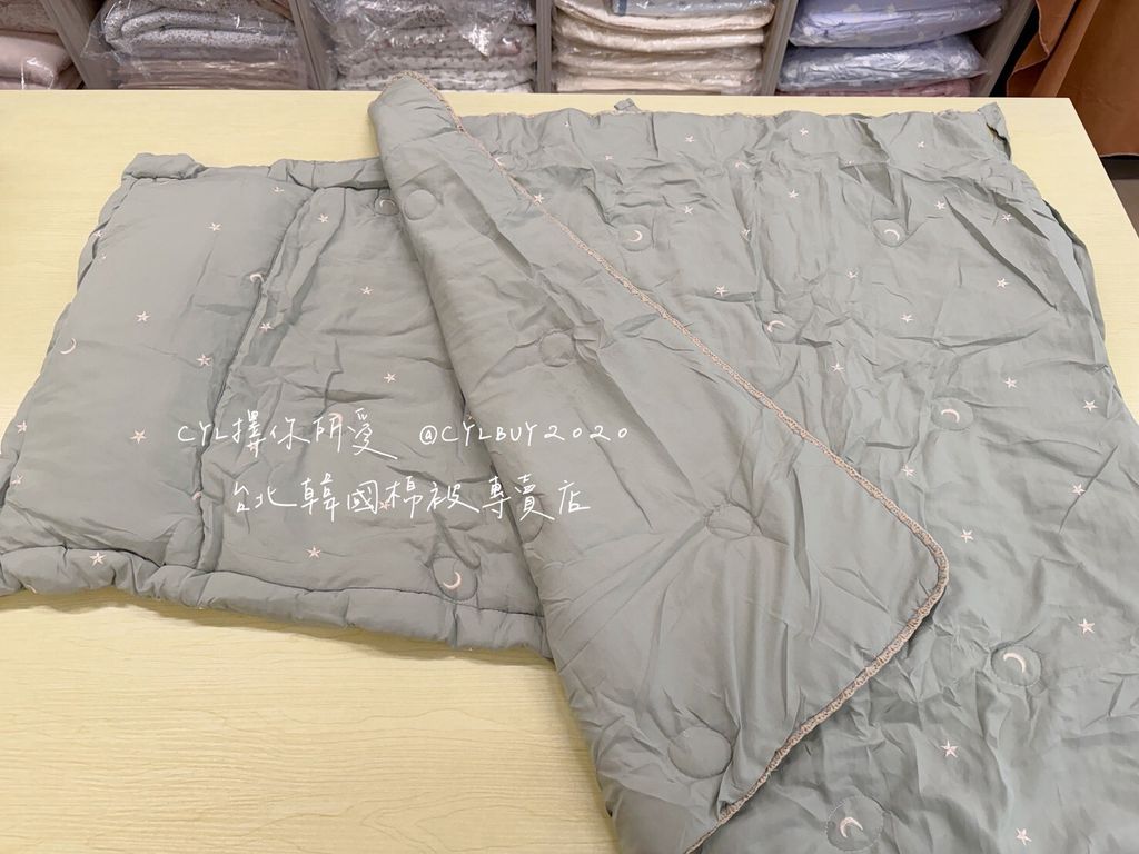 LINE_ALBUM_86到貨未上架_260810_37