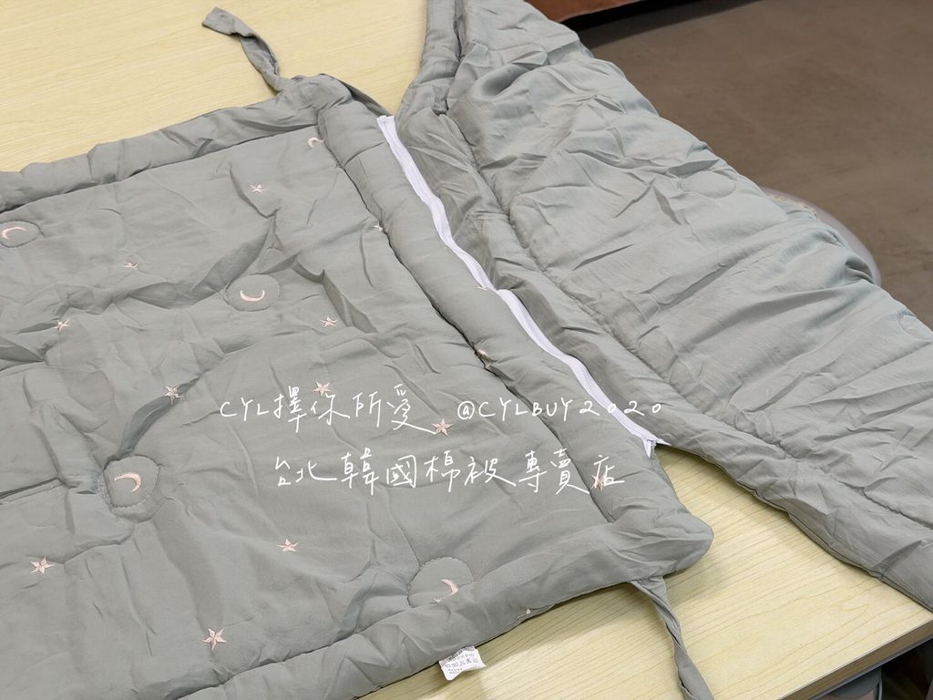 LINE_ALBUM_86到貨未上架_260810_40