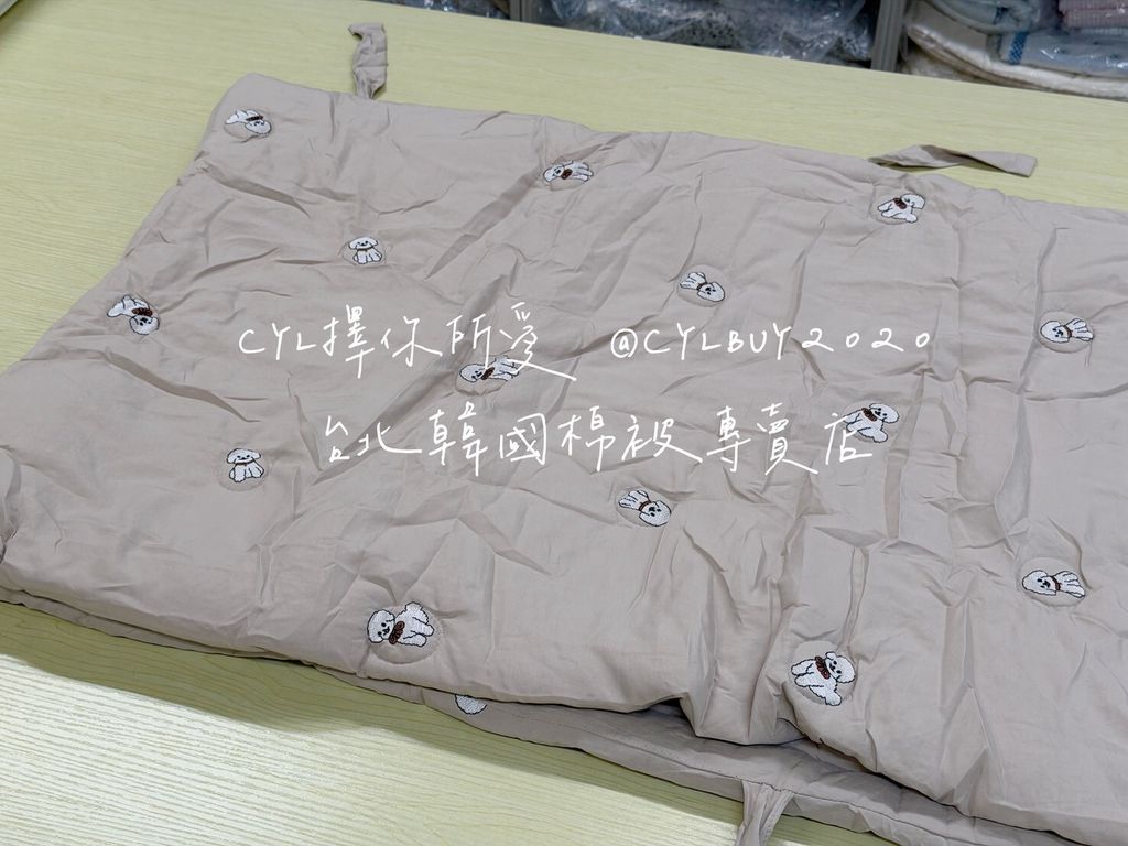 LINE_ALBUM_86到貨未上架_260810_48