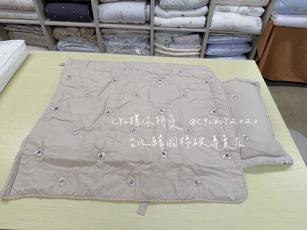 LINE_ALBUM_86到貨未上架_260810_49