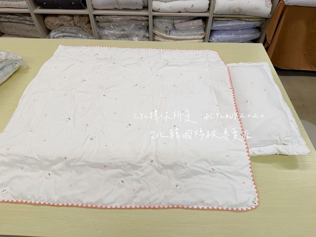 LINE_ALBUM_86到貨未上架_260810_60