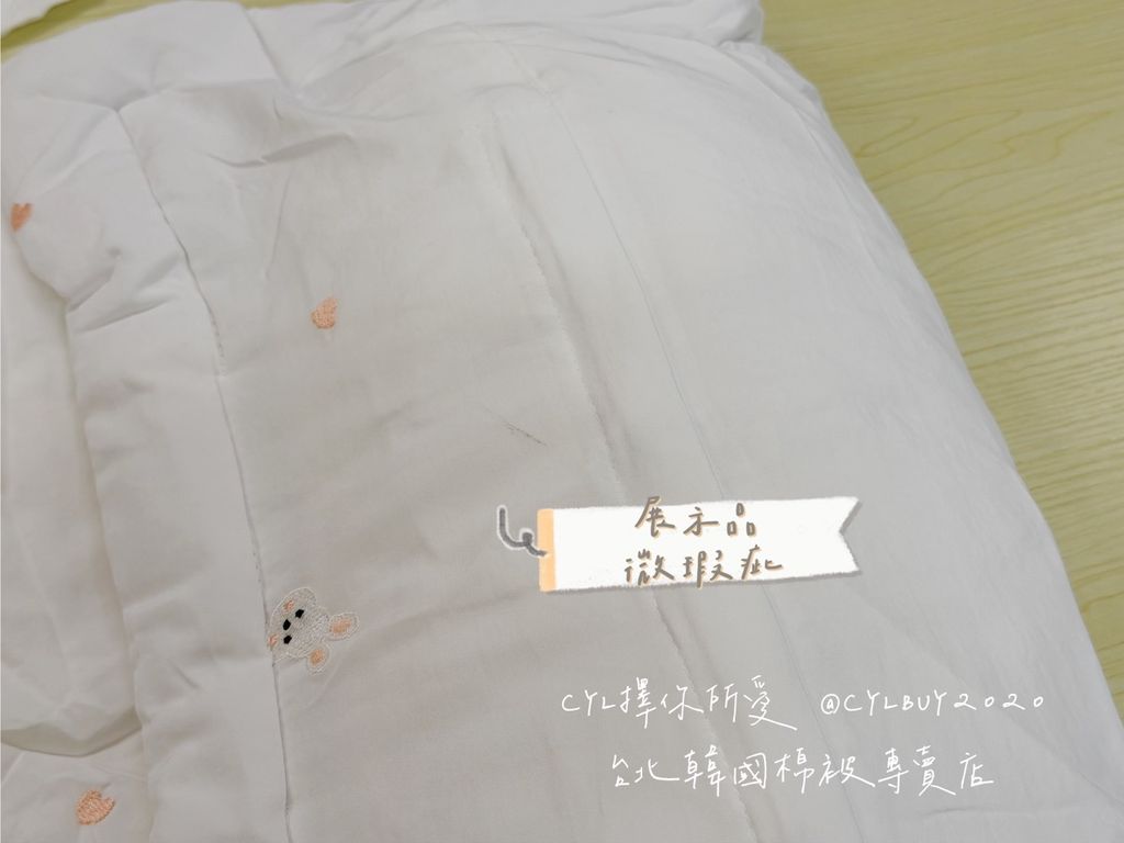 S__45097132