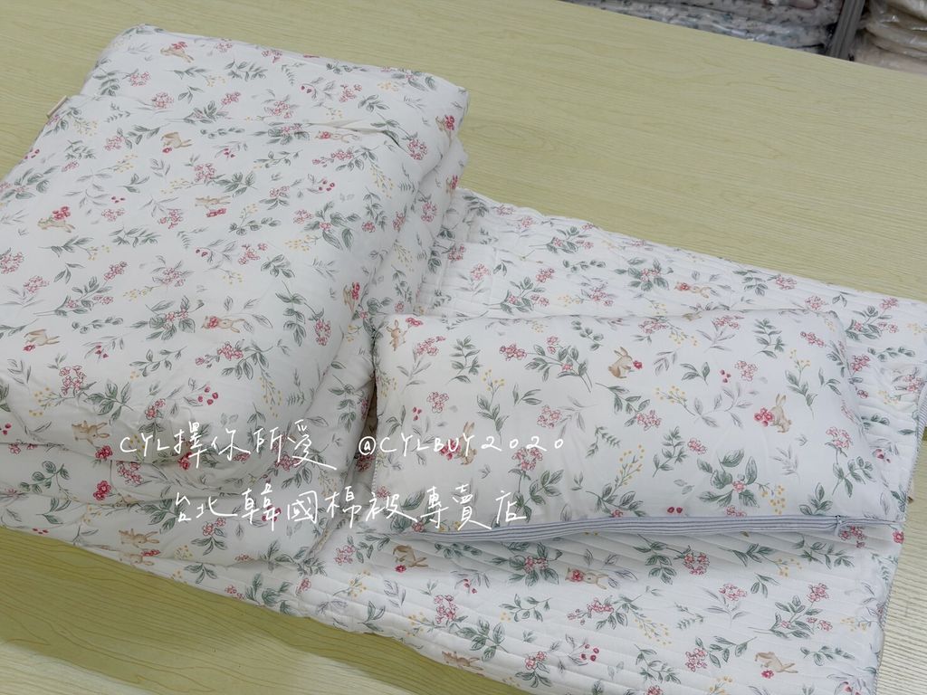 LINE_ALBUM_86到貨未上架_260810_71