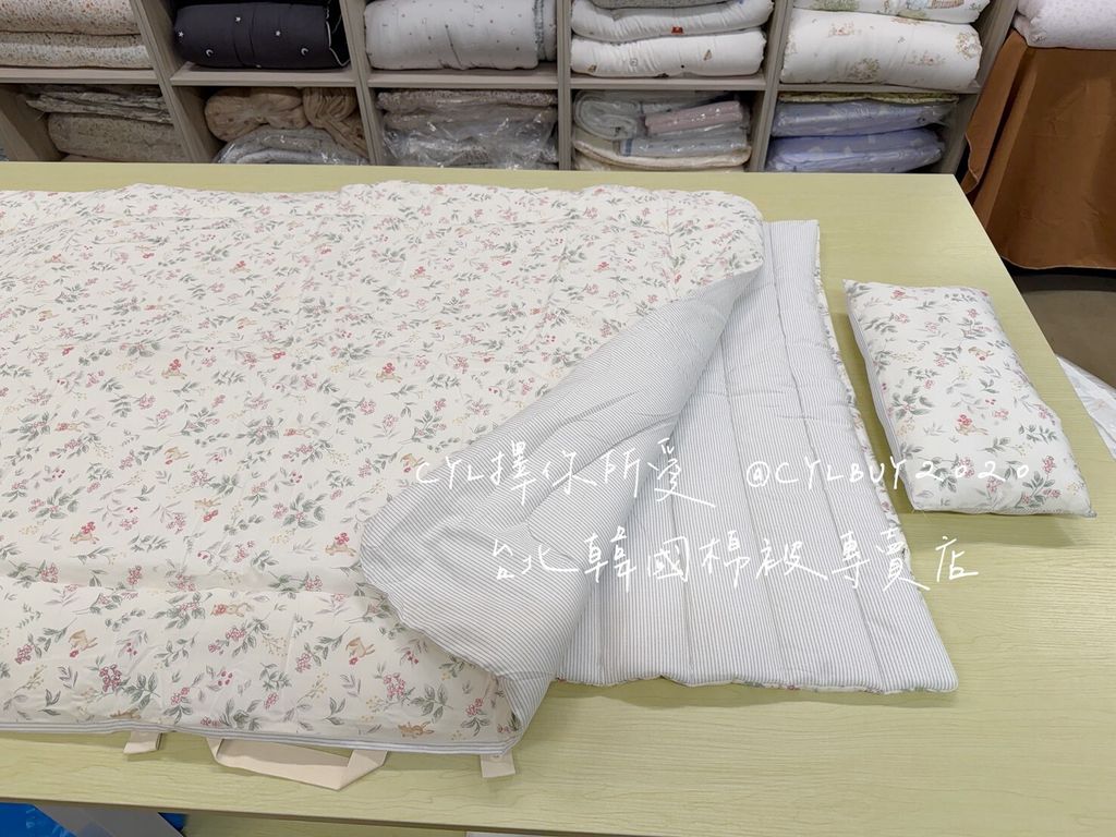LINE_ALBUM_86到貨未上架_260810_72