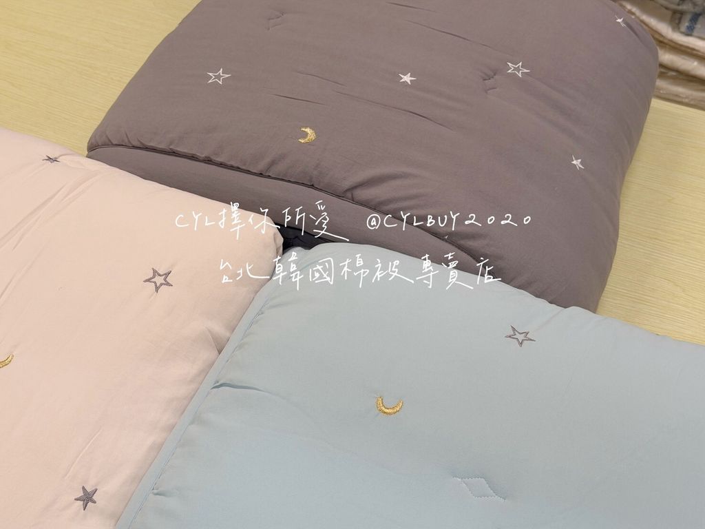 LINE_ALBUM_86到貨未上架_260810_119