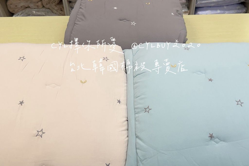 LINE_ALBUM_86到貨未上架_260810_118