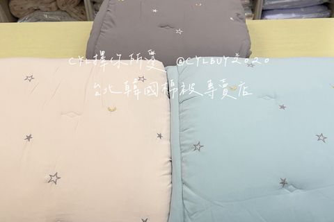 LINE_ALBUM_86到貨未上架_260810_118