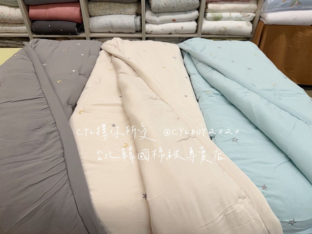 LINE_ALBUM_86到貨未上架_260810_120