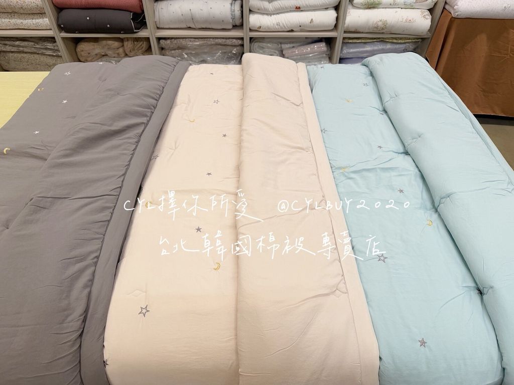 LINE_ALBUM_86到貨未上架_260810_122