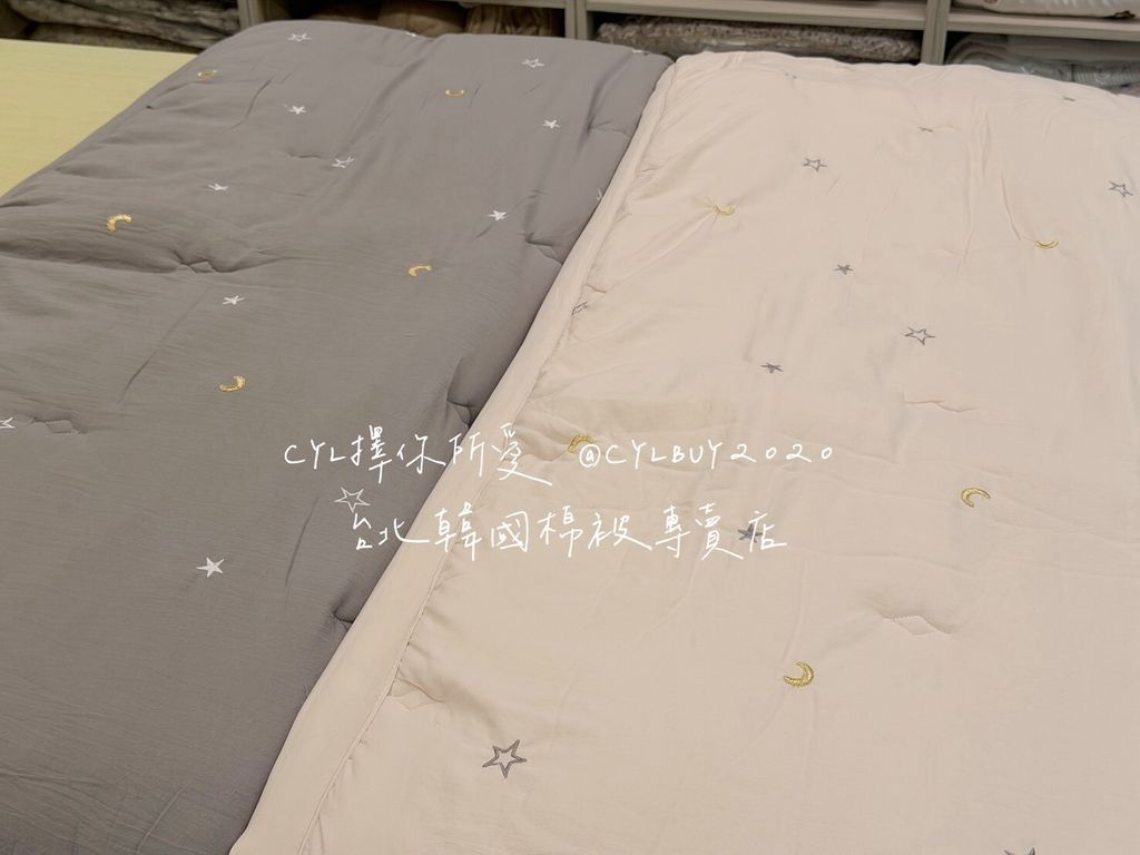 LINE_ALBUM_86到貨未上架_260810_121