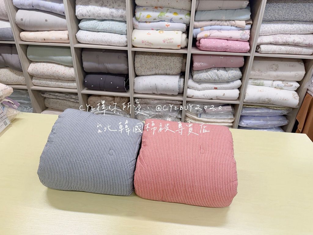 LINE_ALBUM_86到貨未上架_260810_76