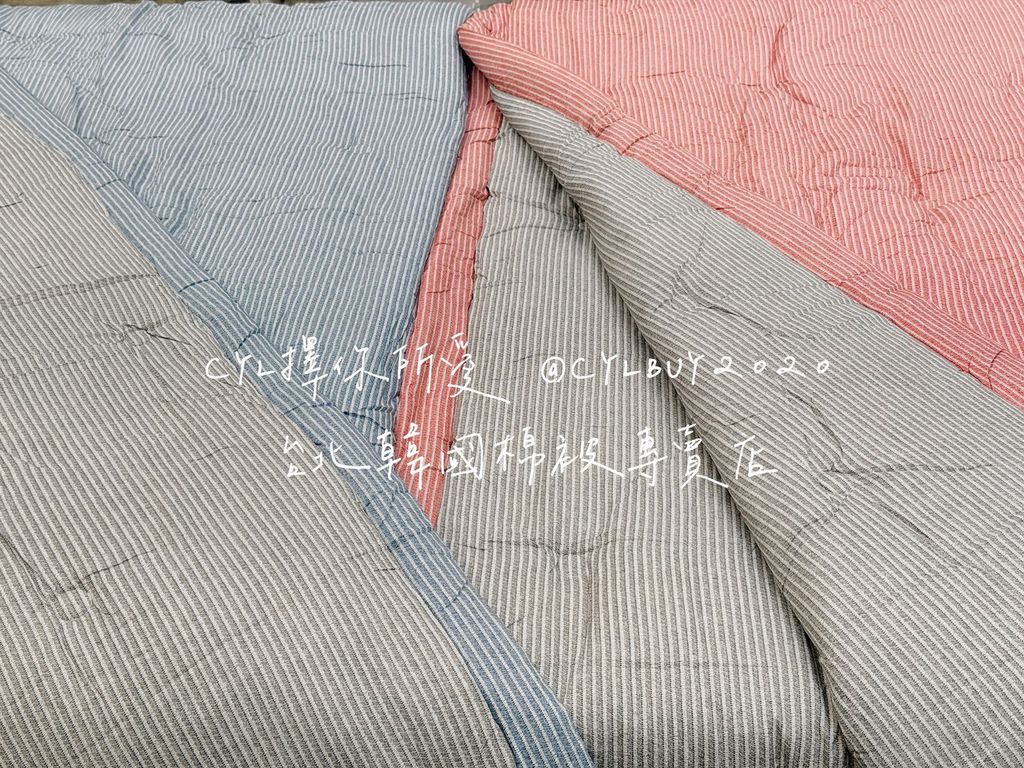 LINE_ALBUM_86到貨未上架_260810_80