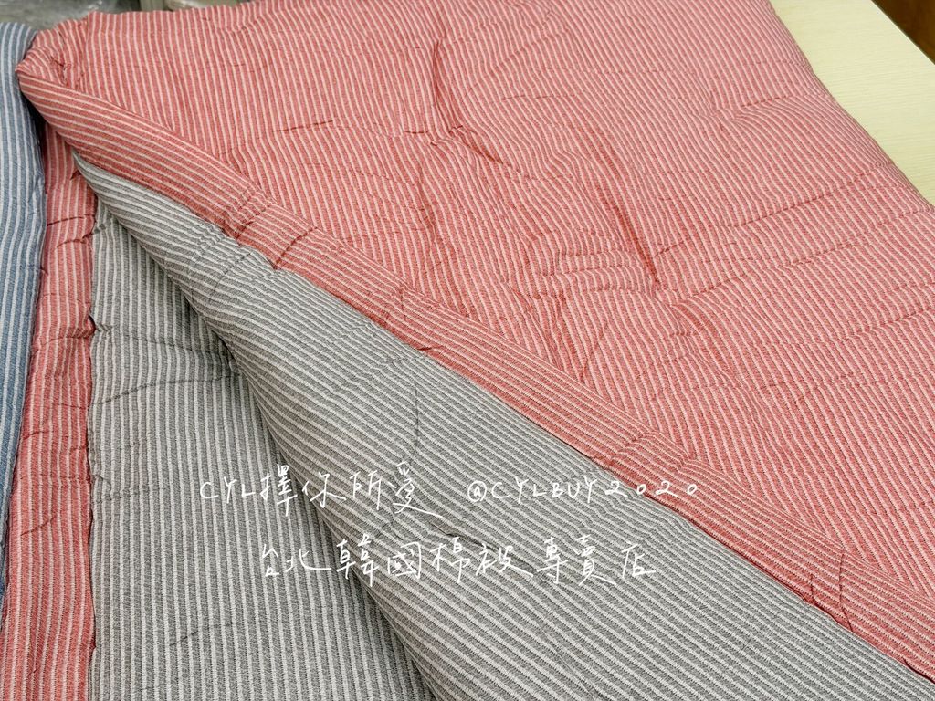 LINE_ALBUM_86到貨未上架_260810_81