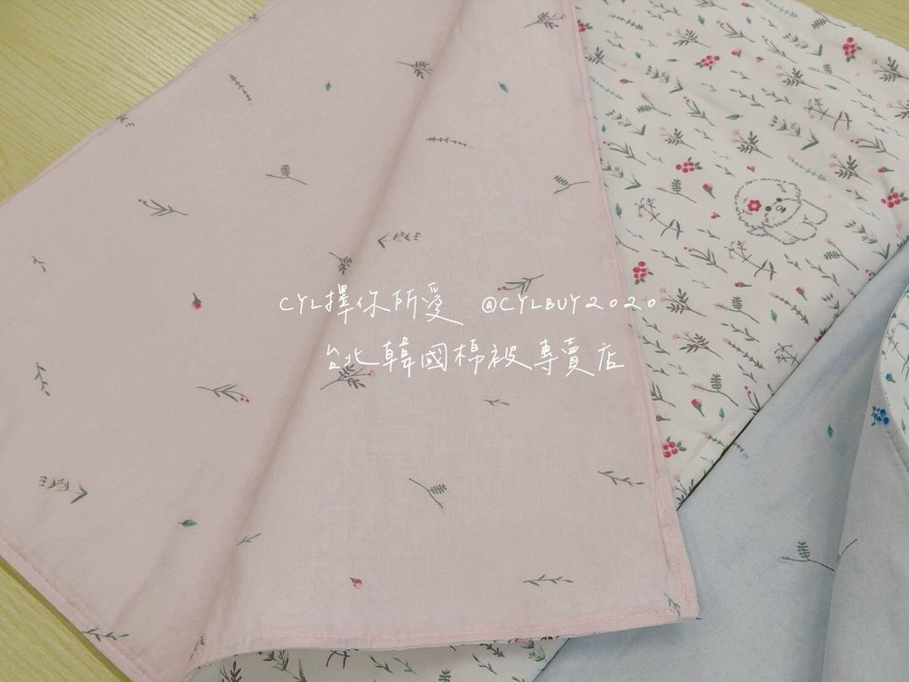 LINE_ALBUM_86到貨未上架_260810_33