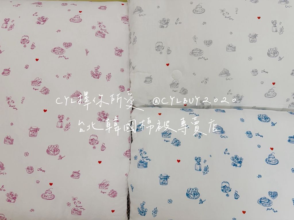 LINE_ALBUM_86到貨未上架_260810_4