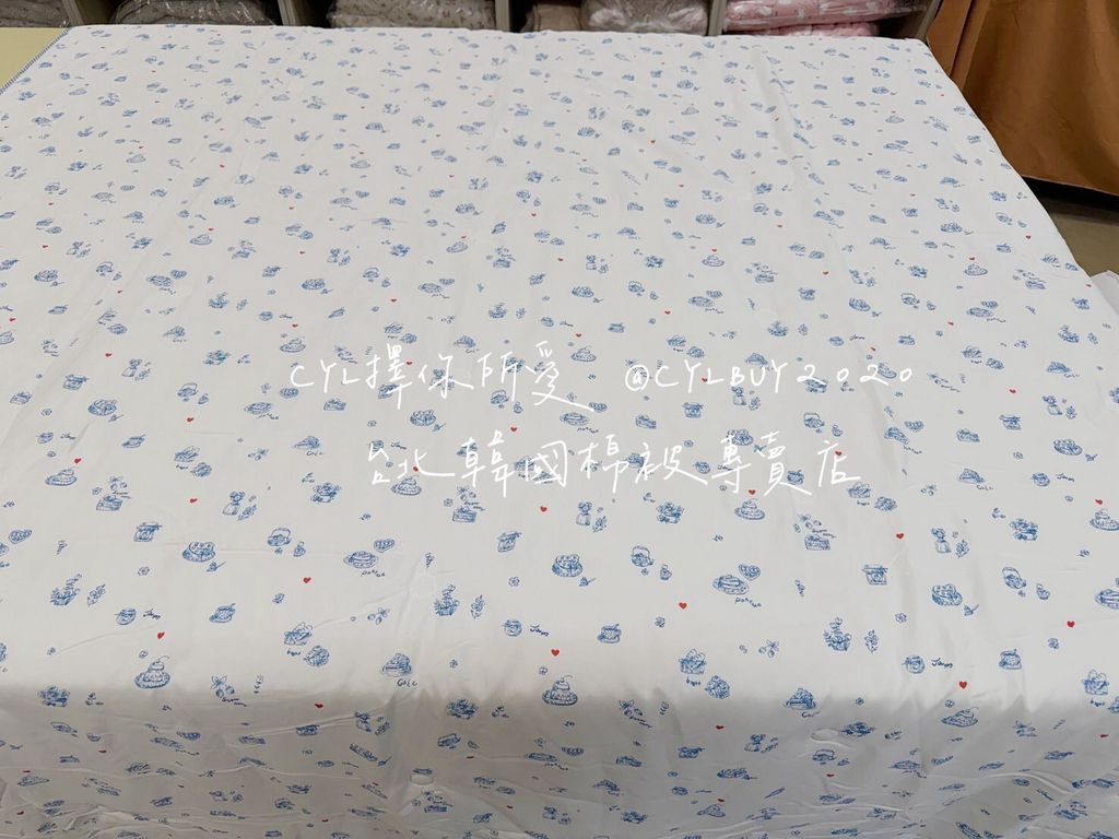 LINE_ALBUM_86到貨未上架_260810_8