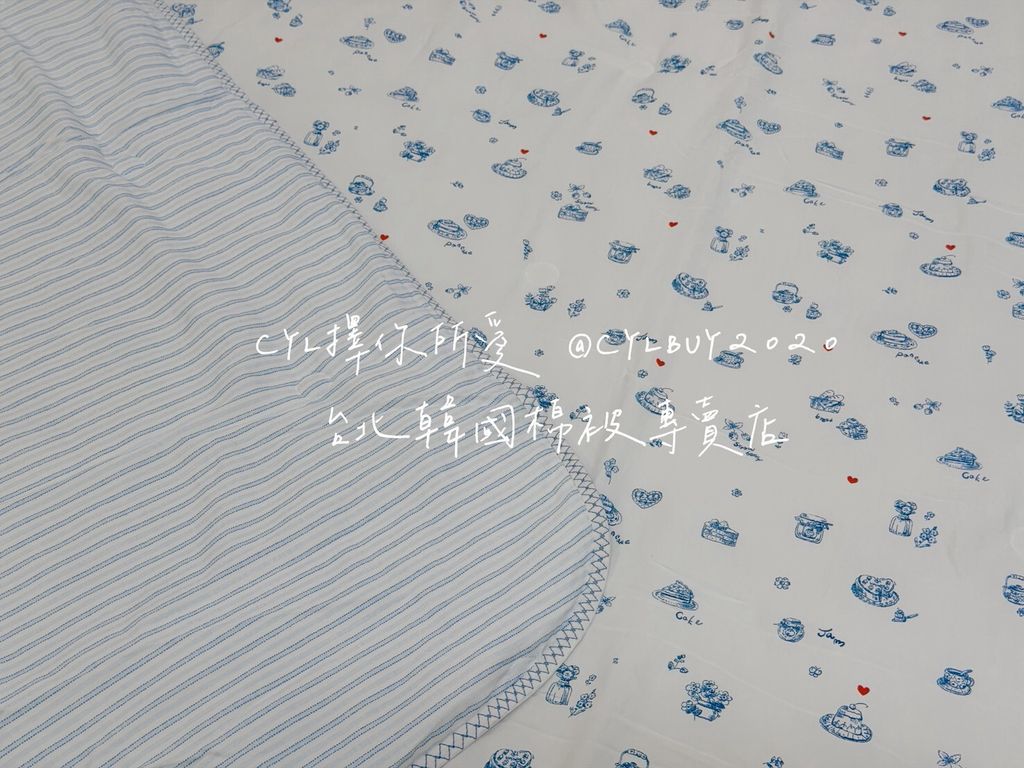 LINE_ALBUM_86到貨未上架_260810_9