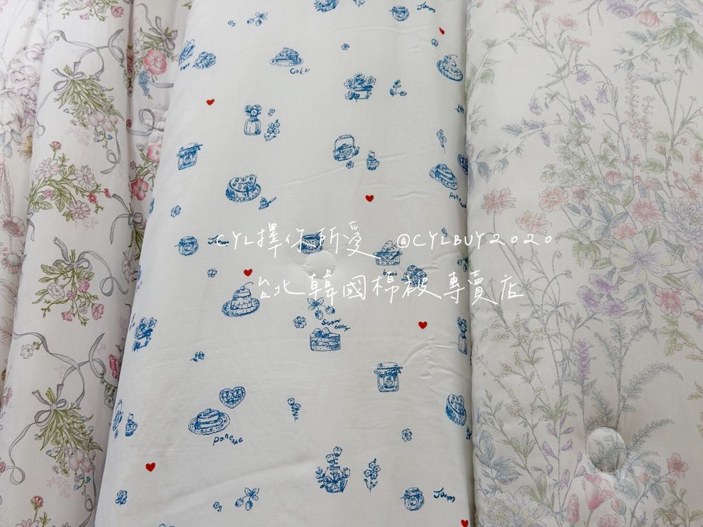 LINE_ALBUM_86到貨未上架_260810_10