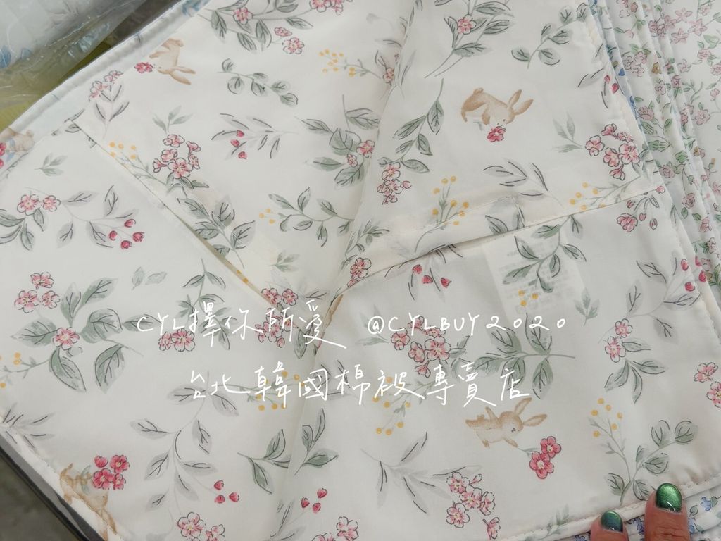 LINE_ALBUM_86到貨未上架_260810_29
