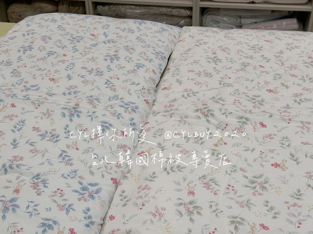 LINE_ALBUM_86到貨未上架_260810_86