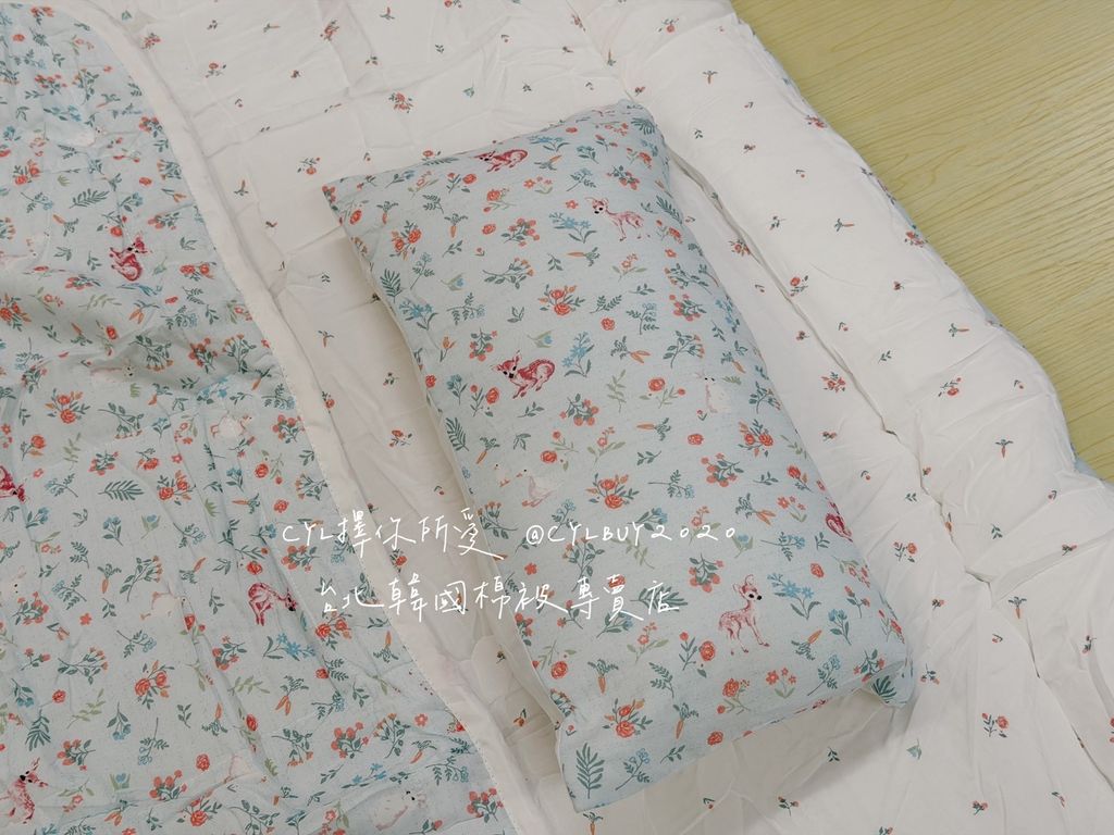 S__46571559_0
