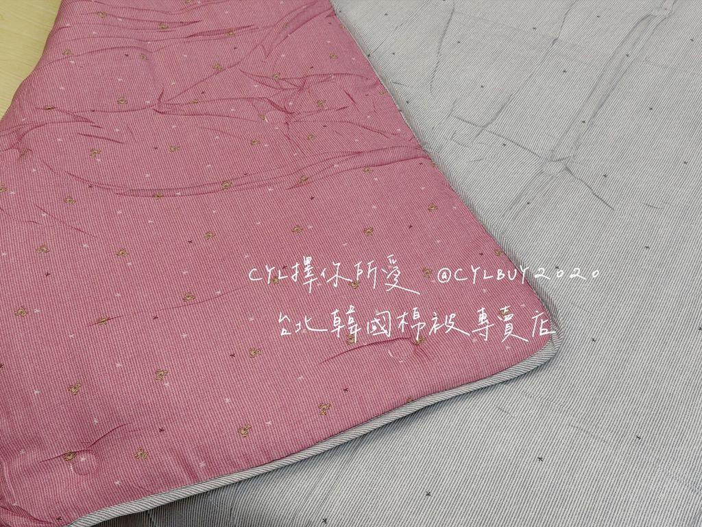 S__46571589_0