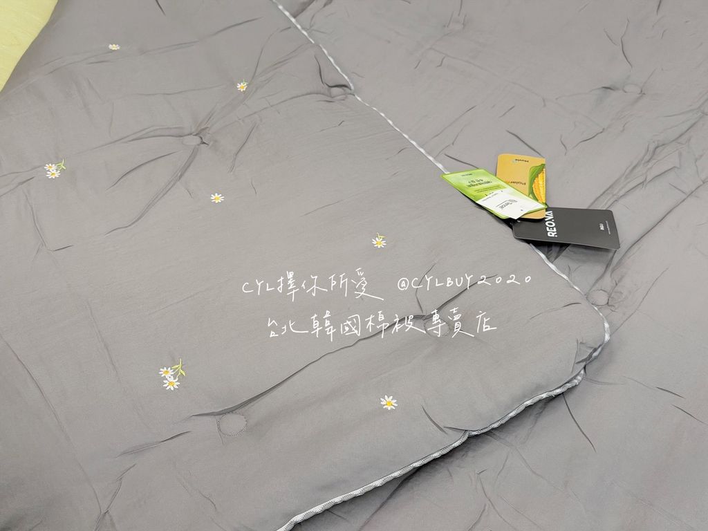S__46571600_0