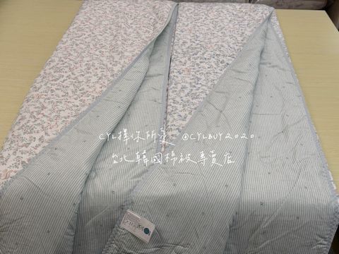 S__46571571_0