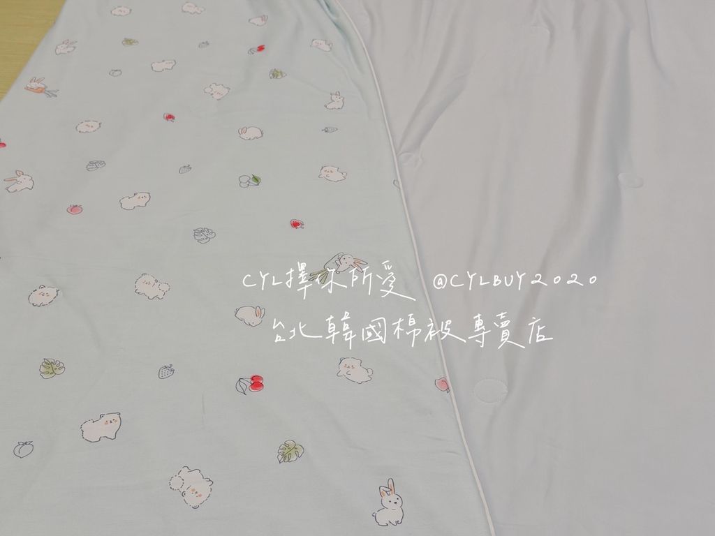 S__48496653_0