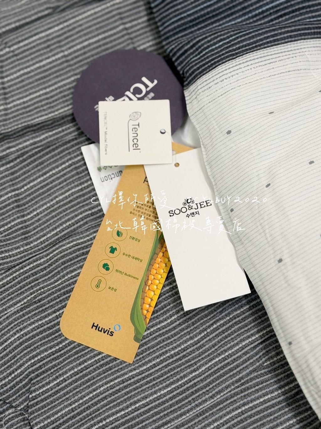 S__48496670_0