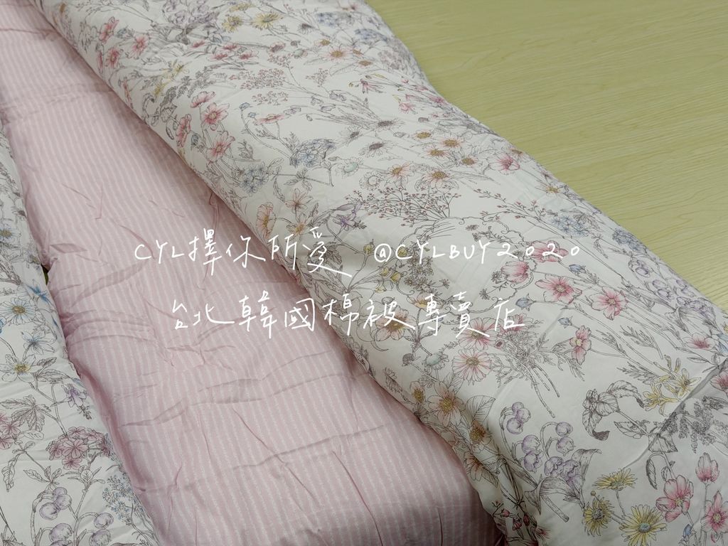 S__48496686_0
