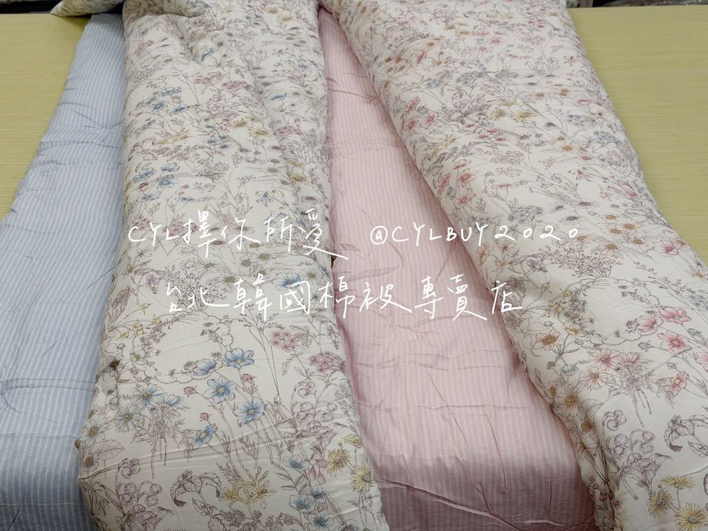 S__48496685_0