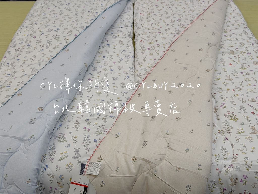 S__48496700_0