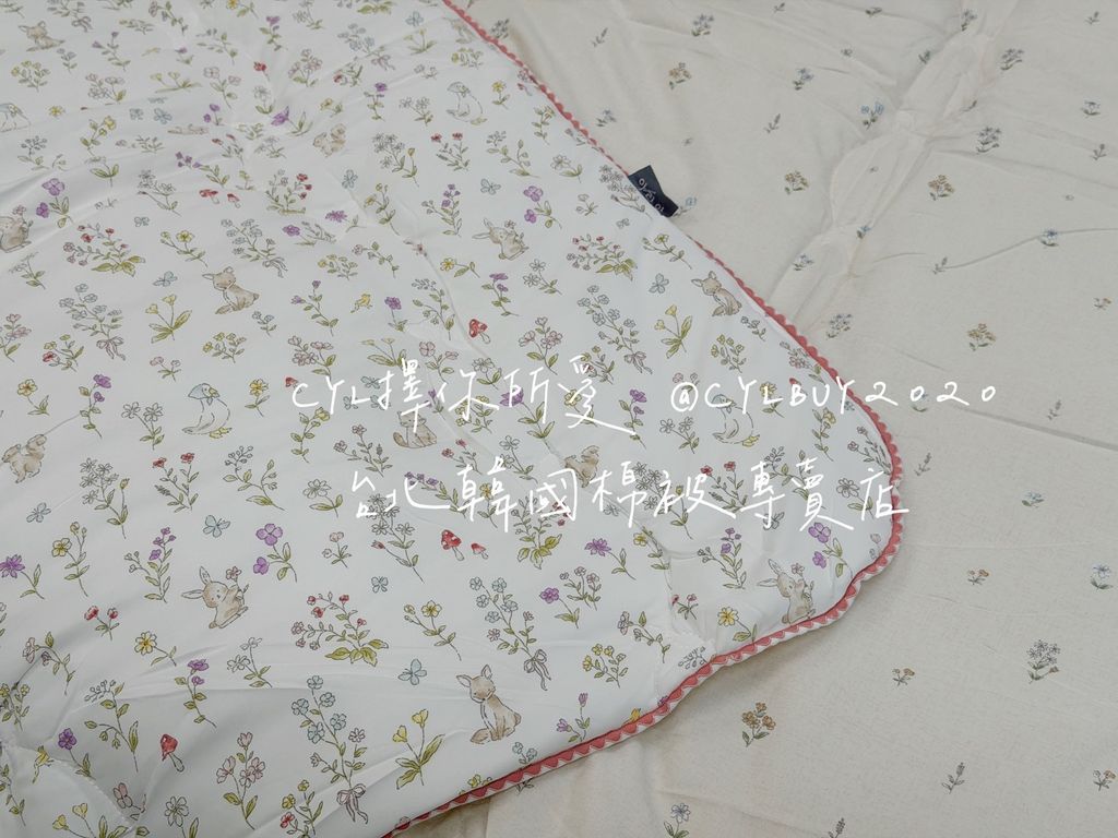S__48496703_0