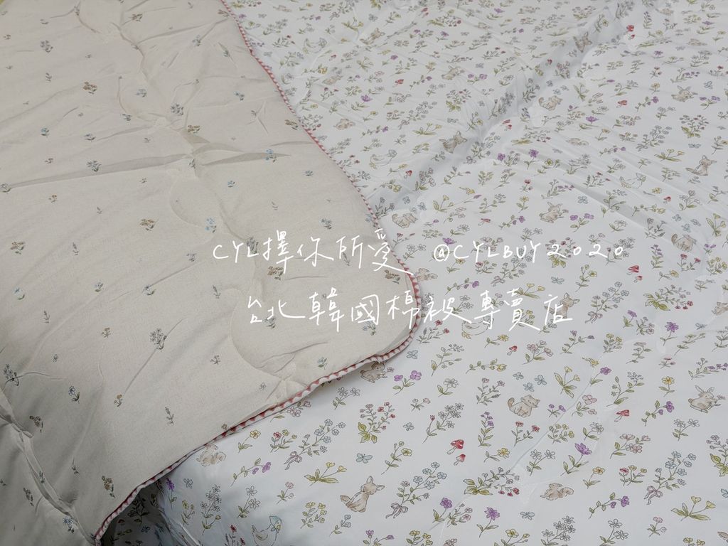 S__48496702_0