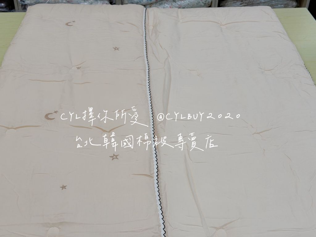 S__48496712_0