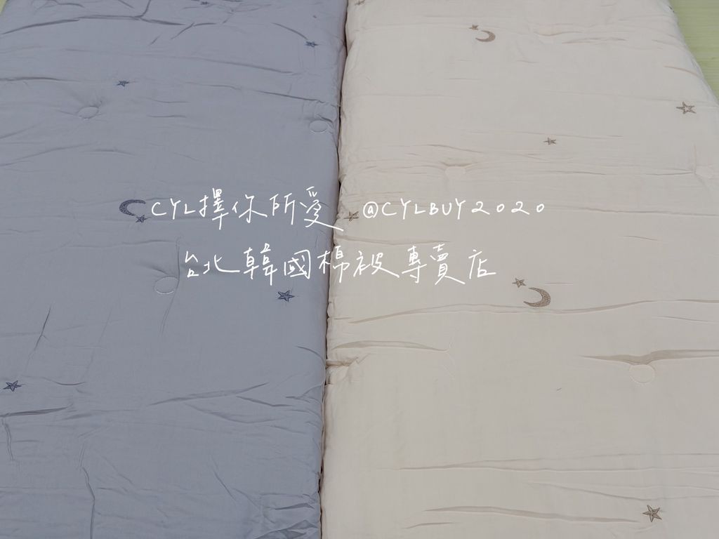 S__48496716_0