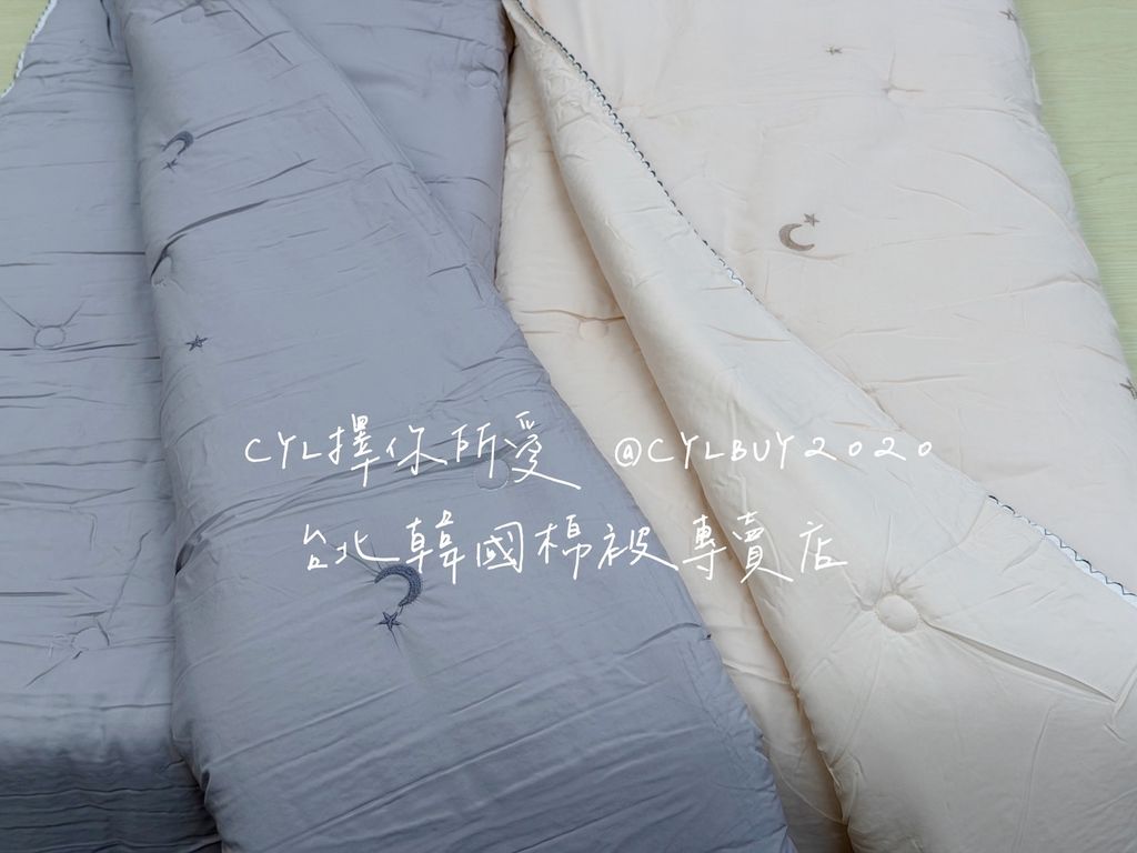 S__48496714_0