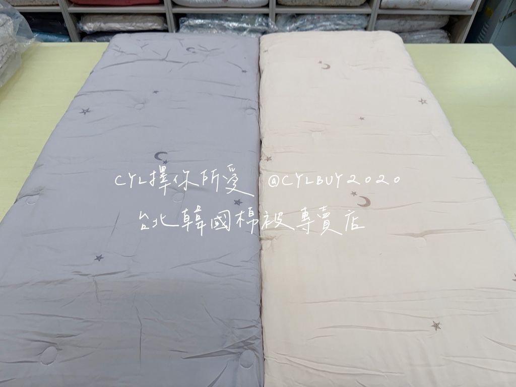 S__48496715_0