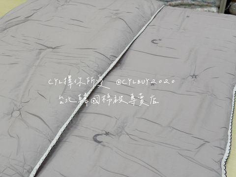 S__48496711_0