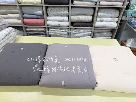 S__48496721_0