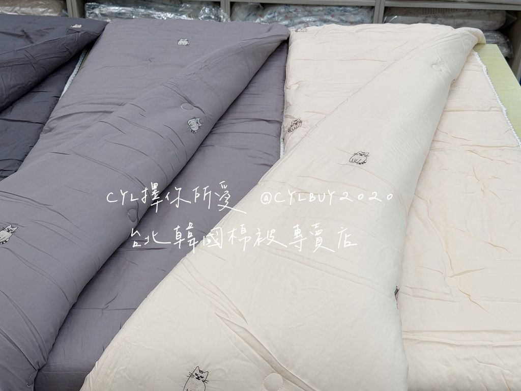 S__48496725_0