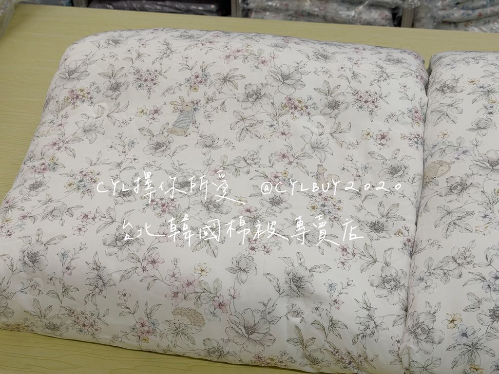 S__48496745_0