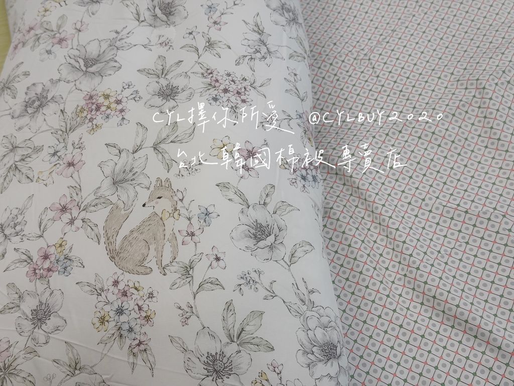 S__48496749_0